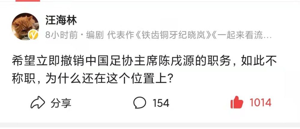 今日，电影发布6张角色海报，众人均以废弃游泳池为背景，在每人的配饰上统一虎纹元素，同时，各自的着装、神色和动作，也让彼此不同的性格特质和生活环境初见端倪